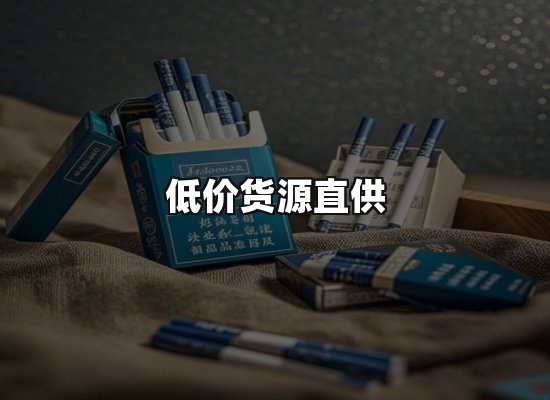 专业优势